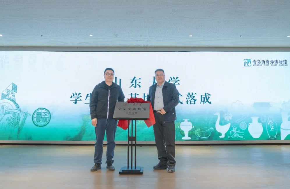 微信图片_20260512111828_86_142.png